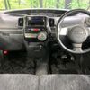 daihatsu tanto 2012 CFJ1573015 image 3