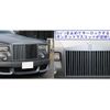 rolls-royce phantom 2005 AUTOSERVER_15_5140_292 image 6