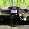 toyota roomy 2017 -TOYOTA--Roomy DBA-M900A--M900A-0117887---TOYOTA--Roomy DBA-M900A--M900A-0117887- image 2