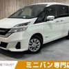 nissan serena 2017 -NISSAN--Serena DAA-GC27--GC27-016498---NISSAN--Serena DAA-GC27--GC27-016498- image 1