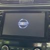 nissan x-trail 2019 -NISSAN--X-Trail DBA-NT32--NT32-098845---NISSAN--X-Trail DBA-NT32--NT32-098845- image 3