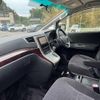toyota alphard 2012 quick_quick_DBA-ANH20W_ANH20-8195581 image 20