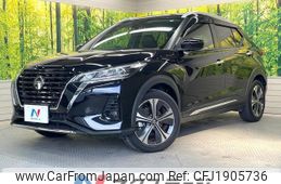 nissan kix 2022 CFJ1905736