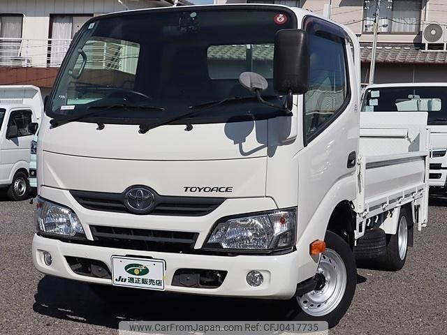 toyota toyoace 2019 GOO_NET_EXCHANGE_0207851A30241011W001 image 2