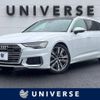 audi a6 2019 -AUDI--Audi A6 AAA-F2DLZF--WAUZZZF25KN056769---AUDI--Audi A6 AAA-F2DLZF--WAUZZZF25KN056769- image 1