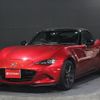 mazda roadster 2015 -MAZDA--Roadster ND5RC--ND5RC-105463---MAZDA--Roadster ND5RC--ND5RC-105463- image 1