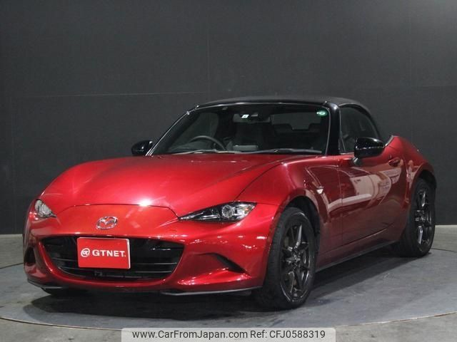 mazda roadster 2015 -MAZDA--Roadster ND5RC--ND5RC-105463---MAZDA--Roadster ND5RC--ND5RC-105463- image 1