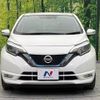 nissan note 2018 -NISSAN--Note DAA-HE12--HE12-160014---NISSAN--Note DAA-HE12--HE12-160014- image 15