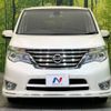 nissan serena 2015 -NISSAN--Serena DAA-HFC26--HFC26-288241---NISSAN--Serena DAA-HFC26--HFC26-288241- image 16