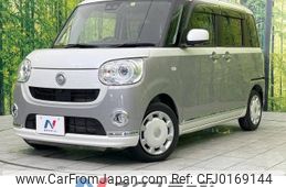 daihatsu move-canbus 2020 -DAIHATSU--Move Canbus 5BA-LA800S--LA800S-0217609---DAIHATSU--Move Canbus 5BA-LA800S--LA800S-0217609-