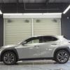 lexus ux 2020 -LEXUS--Lexus UX 6AA-MZAH10--2077284---LEXUS--Lexus UX 6AA-MZAH10--2077284- image 8