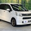 daihatsu move 2016 -DAIHATSU--Move DBA-LA150S--LA150S-0104163---DAIHATSU--Move DBA-LA150S--LA150S-0104163- image 16
