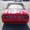 honda beat 1993 20647 image 8