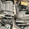 toyota sienta 2020 -TOYOTA--Sienta 5BA-NSP170G--NSP170-7259169---TOYOTA--Sienta 5BA-NSP170G--NSP170-7259169- image 15
