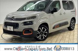 citroen berlingo 2020 -CITROEN--Citroen Berlingo 3DA-K9CYH01--VR7ECYHZRLJ868401---CITROEN--Citroen Berlingo 3DA-K9CYH01--VR7ECYHZRLJ868401-