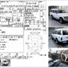 toyota land-cruiser 1989 CFJ1666801 image 3
