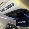 toyota alphard 2010 NIKYO_NS83216 image 17