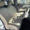 nissan cube 2016 -NISSAN--Cube DBA-Z12--Z12-319610---NISSAN--Cube DBA-Z12--Z12-319610- image 12