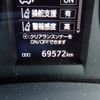toyota harrier 2017 REALMOTOR_N2024040033F-10 image 22