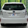 toyota prius-α 2013 -TOYOTA--Prius α DAA-ZVW40W--ZVW40-3083522---TOYOTA--Prius α DAA-ZVW40W--ZVW40-3083522- image 17