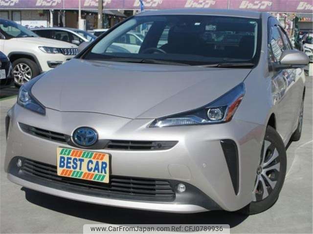 toyota prius 2020 -TOYOTA--Prius ZVW55--ZVW55-6013691---TOYOTA--Prius ZVW55--ZVW55-6013691- image 1