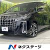 toyota alphard 2021 -TOYOTA--Alphard 3BA-AGH30W--AGH30-9043139---TOYOTA--Alphard 3BA-AGH30W--AGH30-9043139- image 1