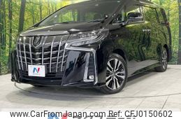 toyota alphard 2021 -TOYOTA--Alphard 3BA-AGH30W--AGH30-9043139---TOYOTA--Alphard 3BA-AGH30W--AGH30-9043139-