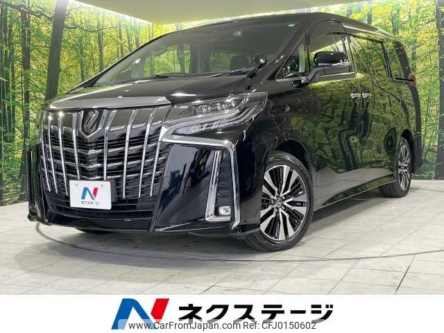 toyota alphard 2021 -TOYOTA--Alphard 3BA-AGH30W--AGH30-9043139---TOYOTA--Alphard 3BA-AGH30W--AGH30-9043139- image 1