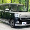 daihatsu move-canbus 2018 -DAIHATSU--Move Canbus DBA-LA800S--LA800S-0117372---DAIHATSU--Move Canbus DBA-LA800S--LA800S-0117372- image 17