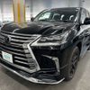 lexus lx 2016 CFJ1533944 image 1