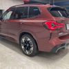 bmw ix3 2023 quick_quick_ZAA-42DU44_WBY42DU040SA03499 image 2