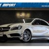 mercedes-benz a-class 2013 quick_quick_176052_WDD1760522J169779 image 1