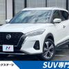 nissan nissan-others 2021 CFJ1573730 image 1
