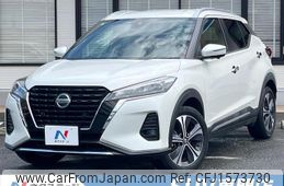 nissan nissan-others 2021 CFJ1573730