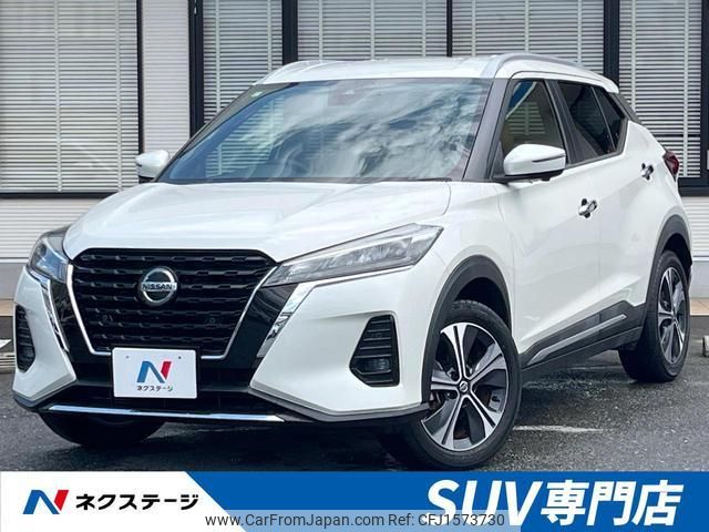 nissan nissan-others 2021 CFJ1573730 image 1