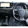 lexus es 2020 quick_quick_6AA-AXZH10_AXZH10-1012725 image 3