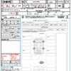 toyota alphard 2023 quick_quick_AAHH40W_AAHH40-0004680 image 21