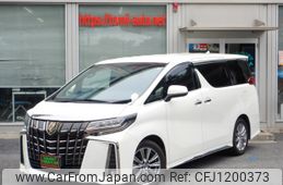 toyota alphard 2020 -TOYOTA--Alphard 3BA-AGH30W--AGH30-0330435---TOYOTA--Alphard 3BA-AGH30W--AGH30-0330435-