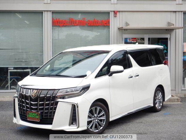 toyota alphard 2020 -TOYOTA--Alphard 3BA-AGH30W--AGH30-0330435---TOYOTA--Alphard 3BA-AGH30W--AGH30-0330435- image 1