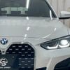 bmw 4-series 2023 CFJ1784168 image 18