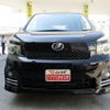 toyota voxy 2013 -TOYOTA--Voxy ZRR70W--0551052---TOYOTA--Voxy ZRR70W--0551052- image 20