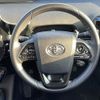 toyota prius 2019 -TOYOTA--Prius DAA-ZVW51--ZVW51-6077549---TOYOTA--Prius DAA-ZVW51--ZVW51-6077549- image 16