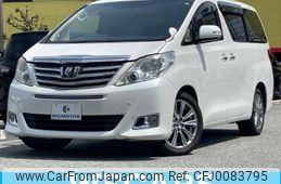 toyota alphard 2012 quick_quick_DBA-ANH20W_ANH20-8202878