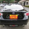 toyota 86 2012 CFJ1834341 image 2