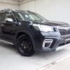 subaru forester 2020 quick_quick_5AA-SKE_SKE-043547 image 1