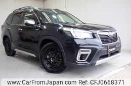 subaru forester 2020 quick_quick_5AA-SKE_SKE-043547