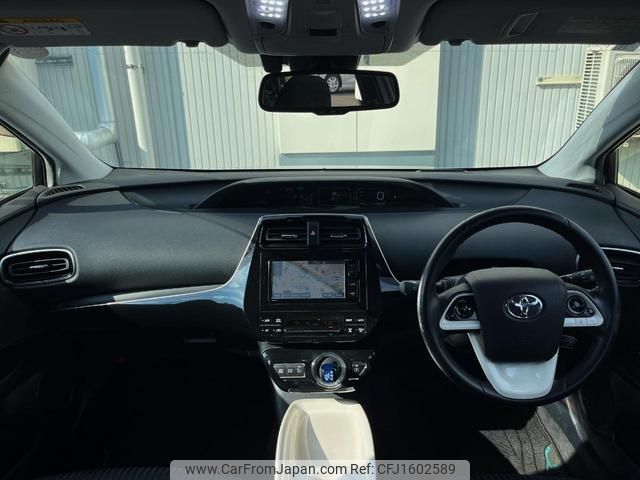 toyota prius 2016 CFJ1602589 image 2