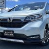 honda freed 2024 -HONDA--Freed 6AA-GB7--GB7-3263***---HONDA--Freed 6AA-GB7--GB7-3263***- image 1