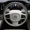 volvo v60 2021 CFJ1570094 image 8