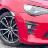 toyota 86 2016 -TOYOTA--86 DBA-ZN6--ZN6-069590---TOYOTA--86 DBA-ZN6--ZN6-069590- image 13